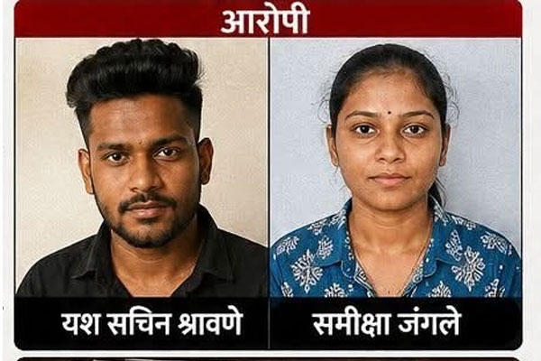 hinganghat minor girl kidnapping case two accused arrested police investigation bns sections