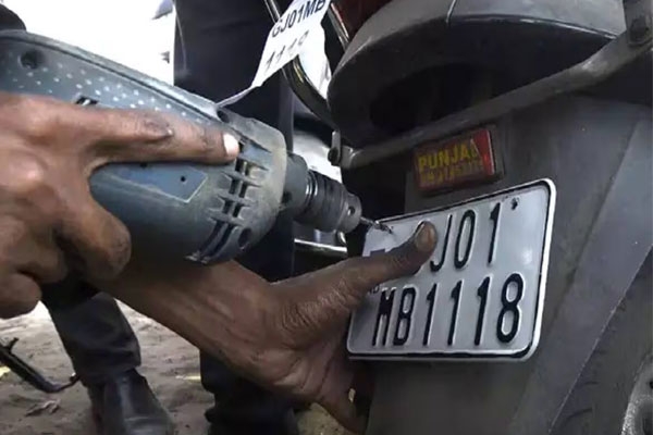 hsrp number plate