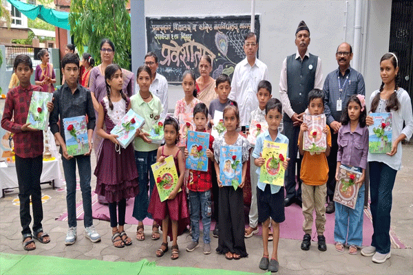 pratapnagar school