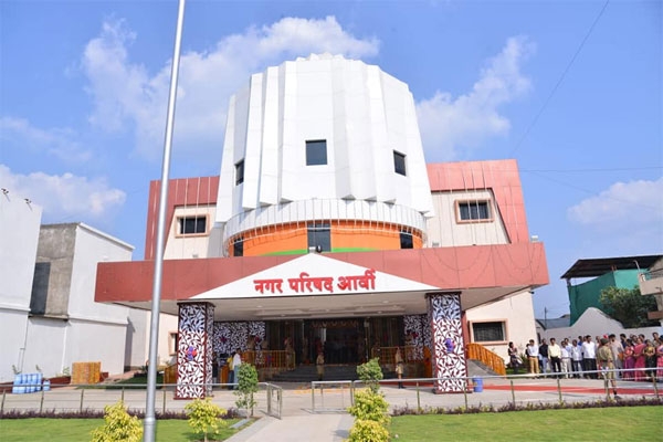nagar parishad