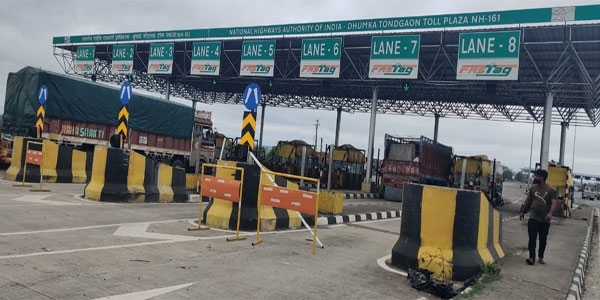 toll palaza