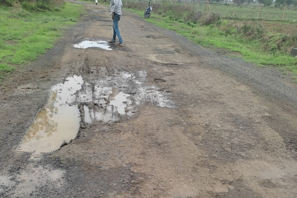 pothole free roads