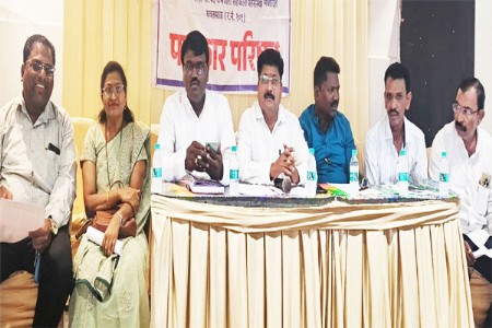 जिप कर्मचारी पतसंस्थेचा निव्वळ नफा सहा कोटी सत्तर लाख