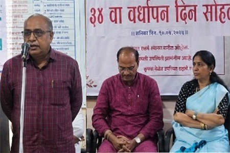 यवतमाळ अर्बन बँक वणी शाखेचा 34 वा वर्धापनदिन उत्साहात साजरा