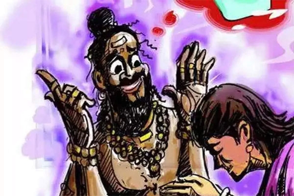 bhondu bab a
