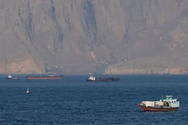 hormuz