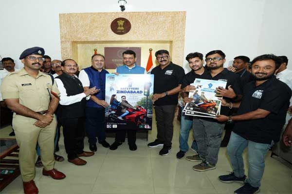 mukh