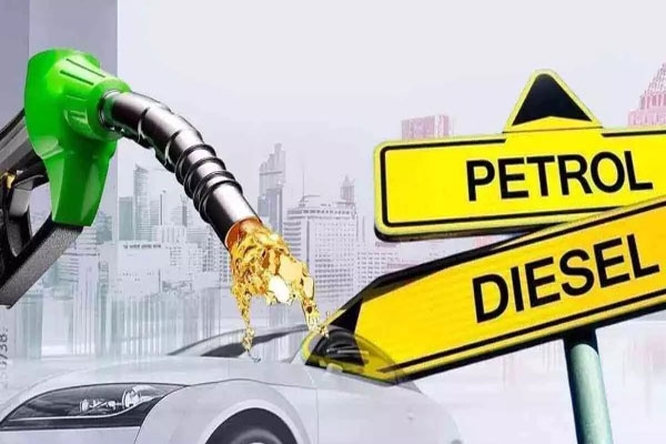 petrol price