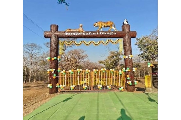 bor dharan