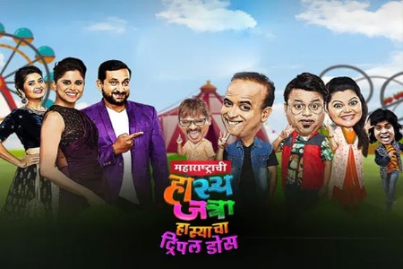 ‘त्या खुर्चीवर दुसरं कुणी बसू शकत नाही