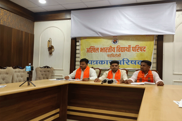 abvp
