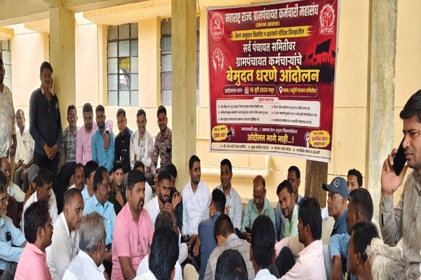 gondia-unpaid-wages gondia-unpaid-wages