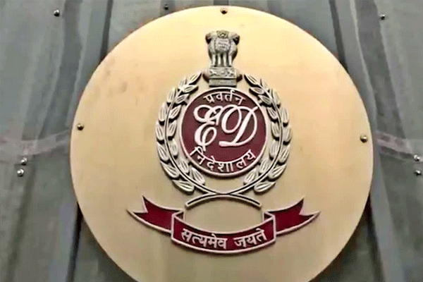 ed raids in several ed raids in several