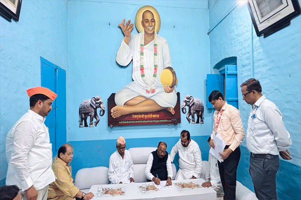 gurukunj-mozari