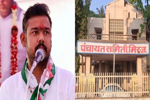 miraj panchayat samiti chairperson tanvi kamlekar disqualified in sangli political setback