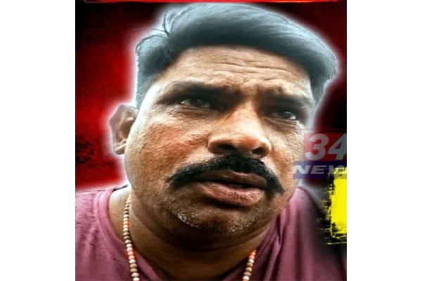 chandrapur