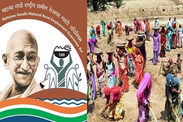 gondia photo