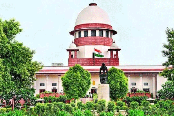 supreme court
