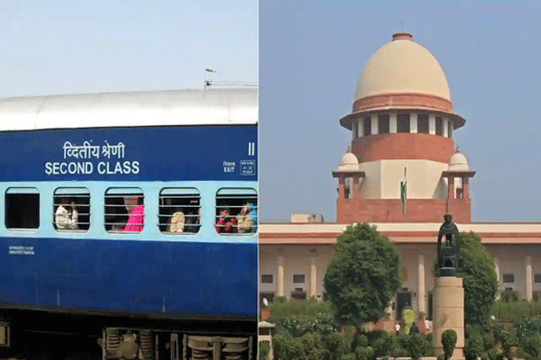 high court high court