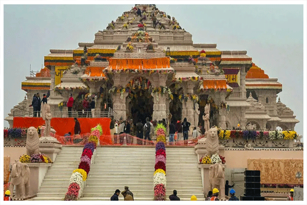 ram-janmabhoomi
