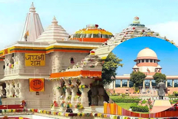 shri ram mandir
