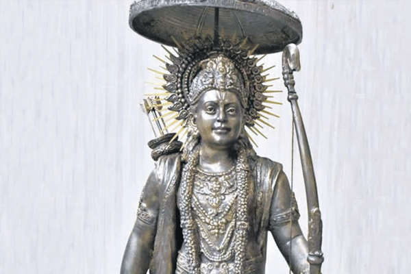 shri ram shri ram