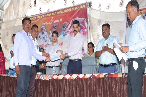 village development