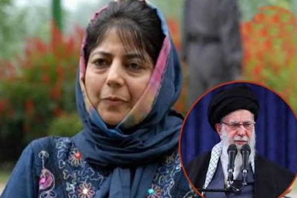 mufti