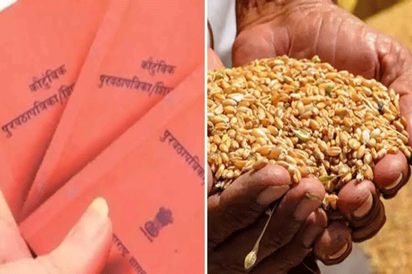 रेशन दुकानदाराविरोधात ग्रामस्थ आक्रमक
