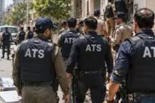 ats ats