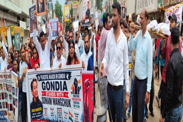 gondia-news gondia-news