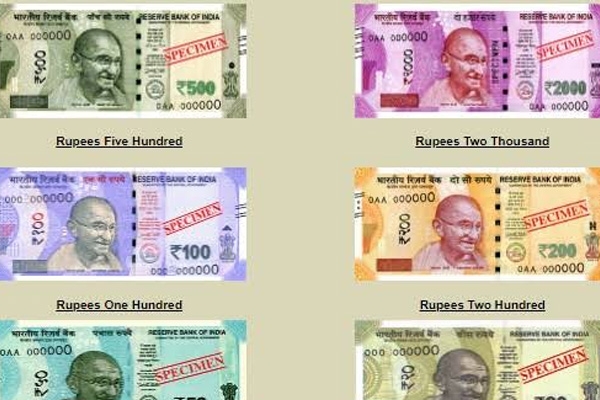 देशात पुन्हा नोटबंदी?
