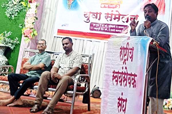 y20July-Pratapwar