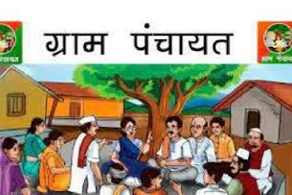 gram panchayat elections gram panchayat elections