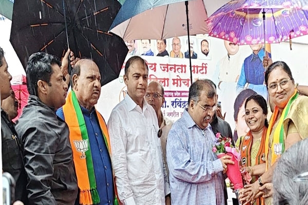 bjp 