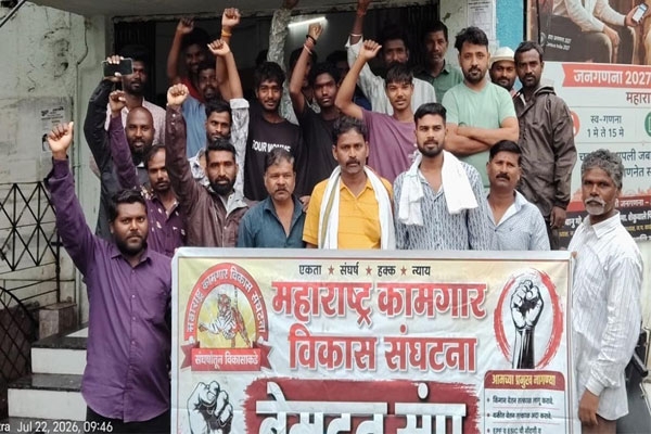 karanja municipal council, garbage workers strike, sanitation workers, indefinite strike, minimum wages, pending salary, contract workers, municipal workers, solid waste management, pf benefits, esi benefits, safety equipment, karanja lad news, maharashtra labour news, sanitation services, workers protest, civic news, washim news, municipal strike, labour rights