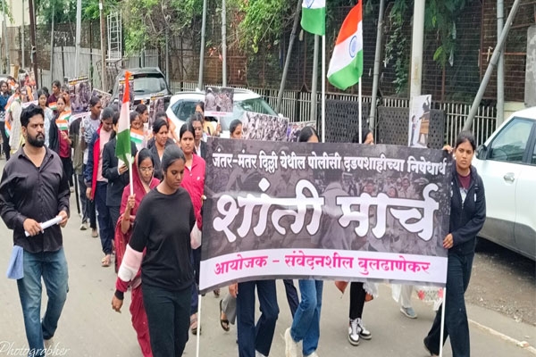 buldhana citizens protest against alleged student lathi charge in delhi demand strict paper leak law