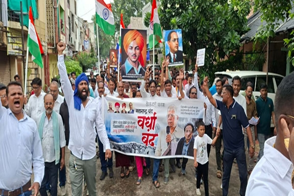 वंचितच्या वर्धा बंदला संमिश्र प्रतिसाद