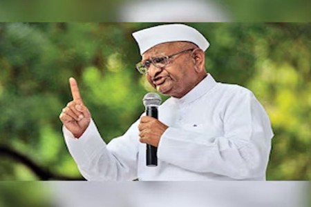अण्णा हजारेंचे मौन आंदोलन