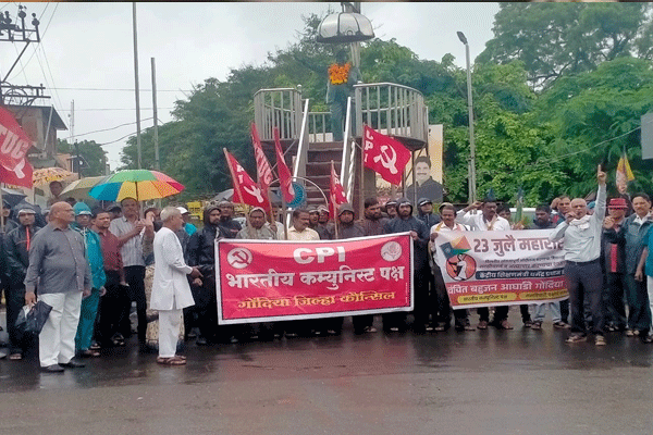 bandh-in-gondia bandh-in-gondia