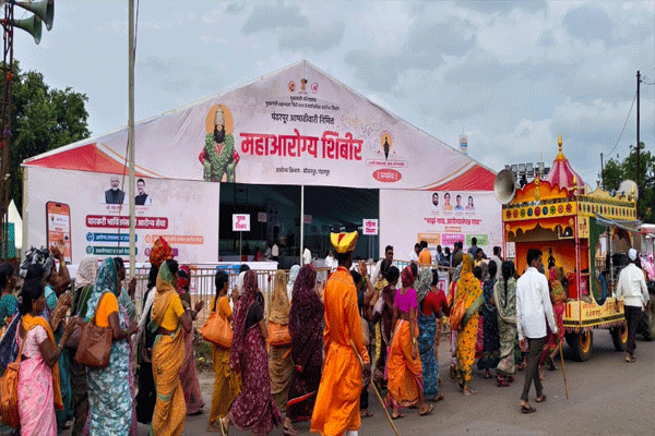ayush-service-facilitation-centre ayush-service-facilitation-centre