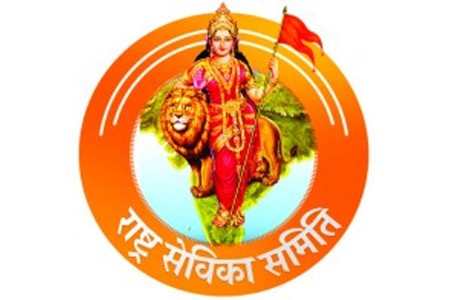 समालखात राष्ट्र सेविका समितीची बैठक सुरू
