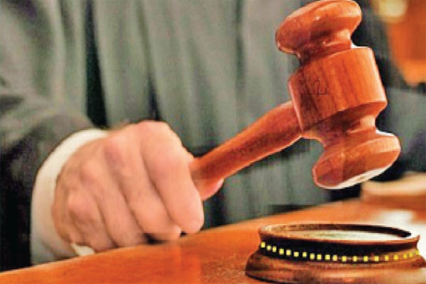 high court