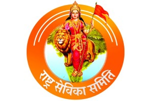 samiti