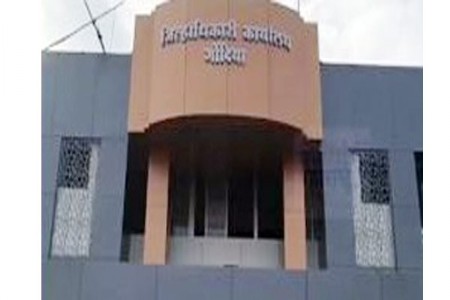 जिल्हा नियोजन समितीतील लेखाधिकार्‍यास कारणे दाखवा नोटीस