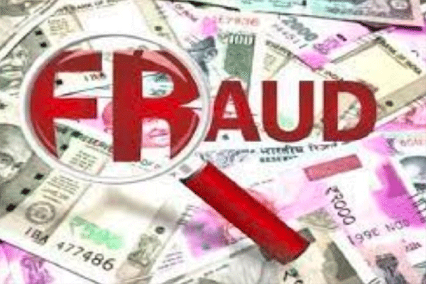 कमी दराचे आमिष दाखवून 3.68 कोटींची फसवणूक
