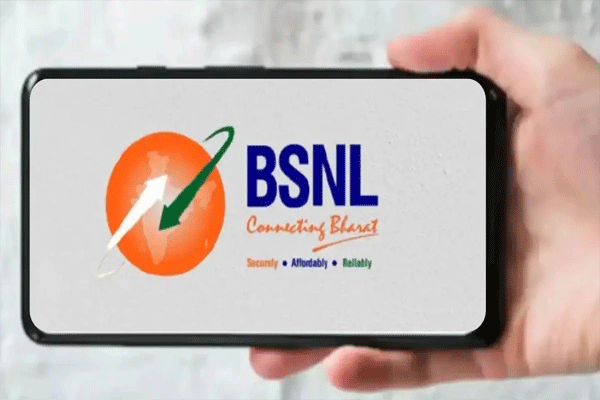 bsnl