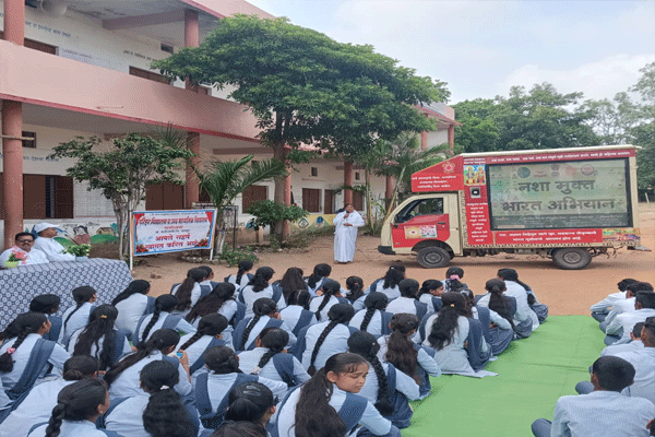 harihar junior college