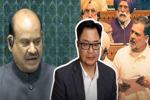 Rijiju