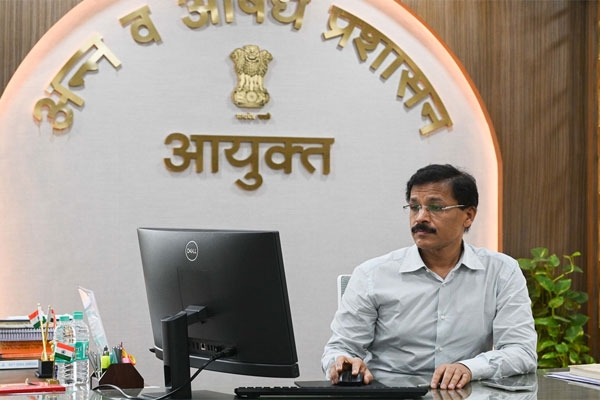 इर इर